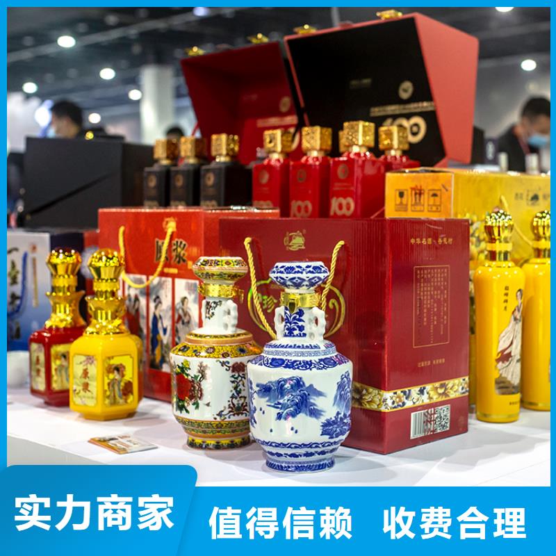 展会商场专柜展柜安装专业可靠