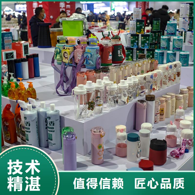 展会展会设计搭建正规公司