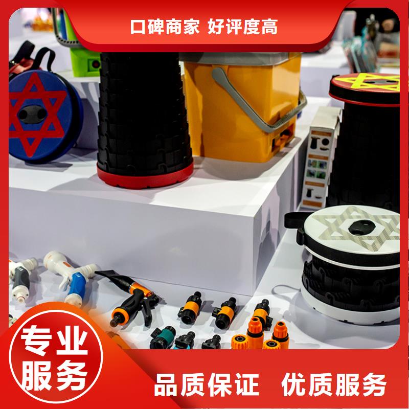 展会设计商业空间美陈专业