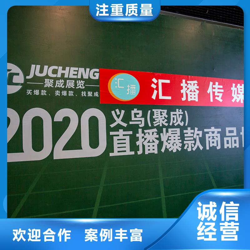 展会_展台设计搭建随叫随到