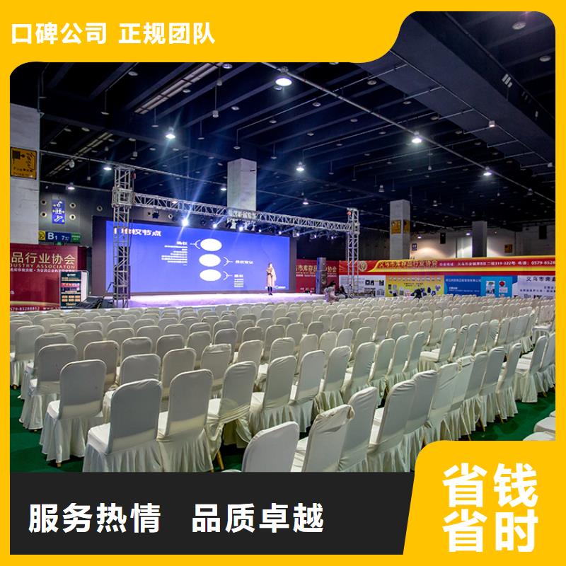 展会商场专柜展柜安装专业可靠