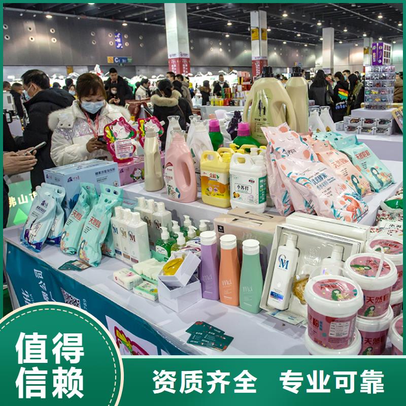 展会展会设计搭建正规公司