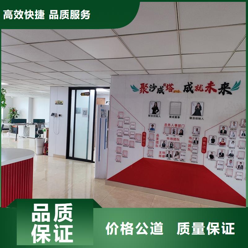展会个性化展览会价格美丽