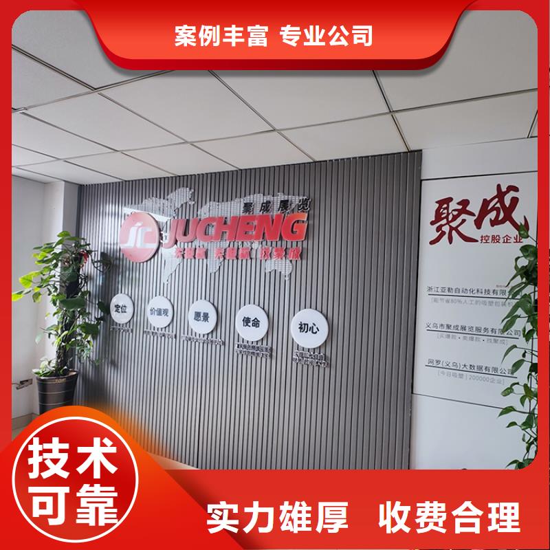 展会,展览设计搭建优质服务