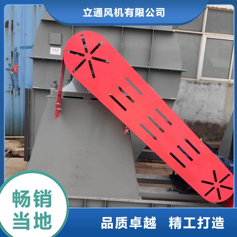现货供应污水处理专业风机  _品牌厂家