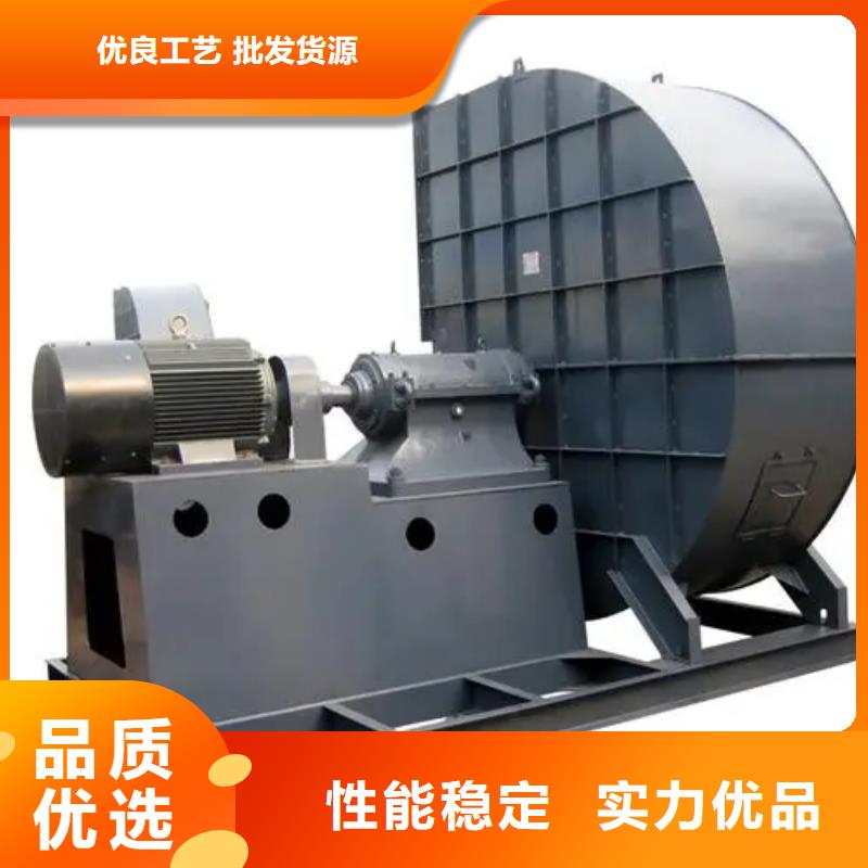 现货供应污水处理专业风机  _品牌厂家