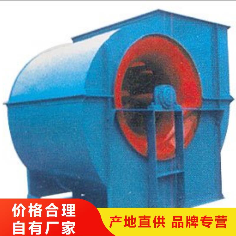 高温风机现货批发