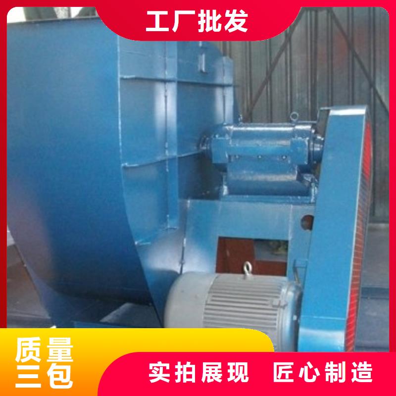 优惠的污水处理专业风机  批发商