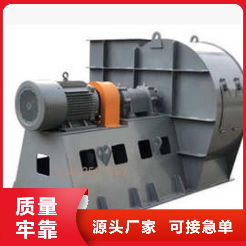 山东立通18953977205现货销售