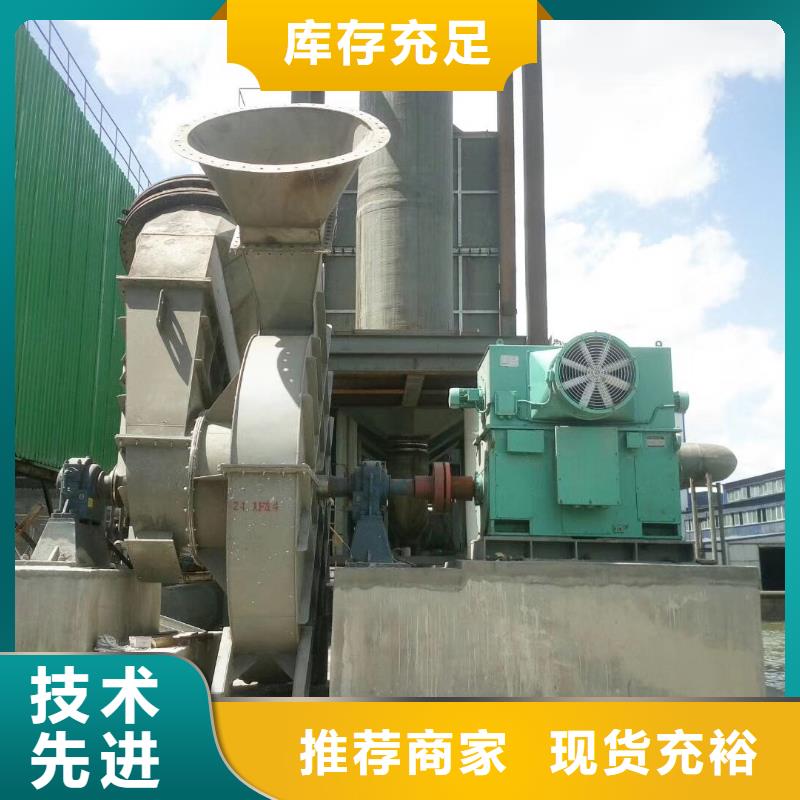 优惠的污水处理专业风机  批发商