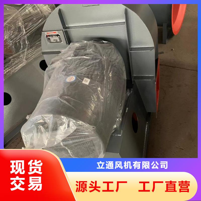实力雄厚的硫化风机厂家