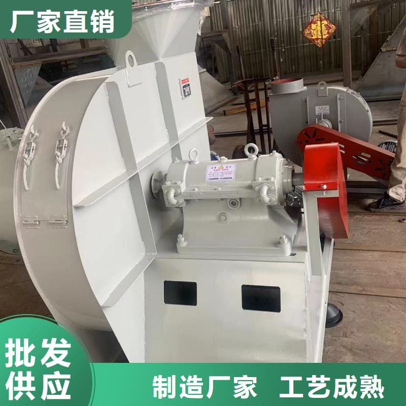 2026价格优惠#5-25离心通风机#本地厂家