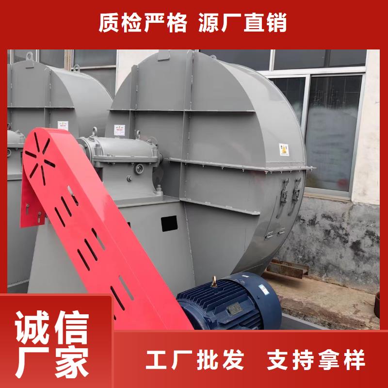 立通风机订购热线