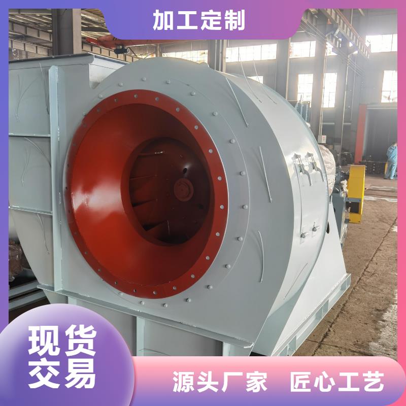 立通风机品质高于同行