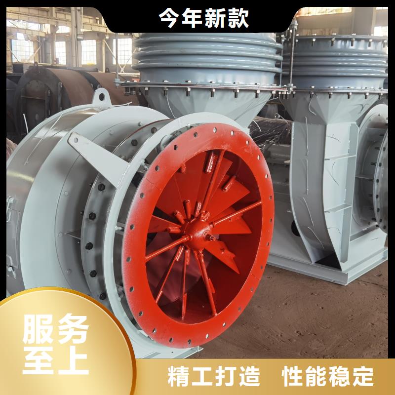 山东风机价格_山东风机