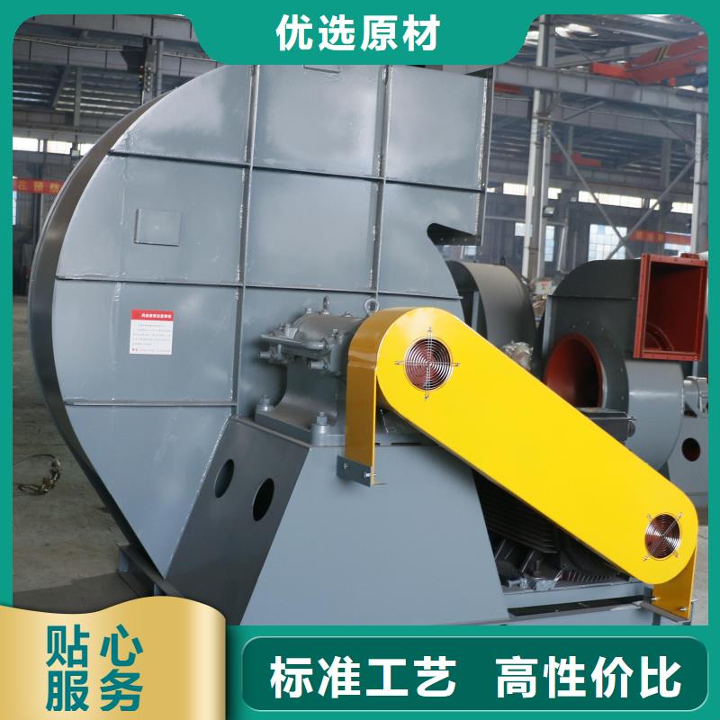 立通风机品质高于同行