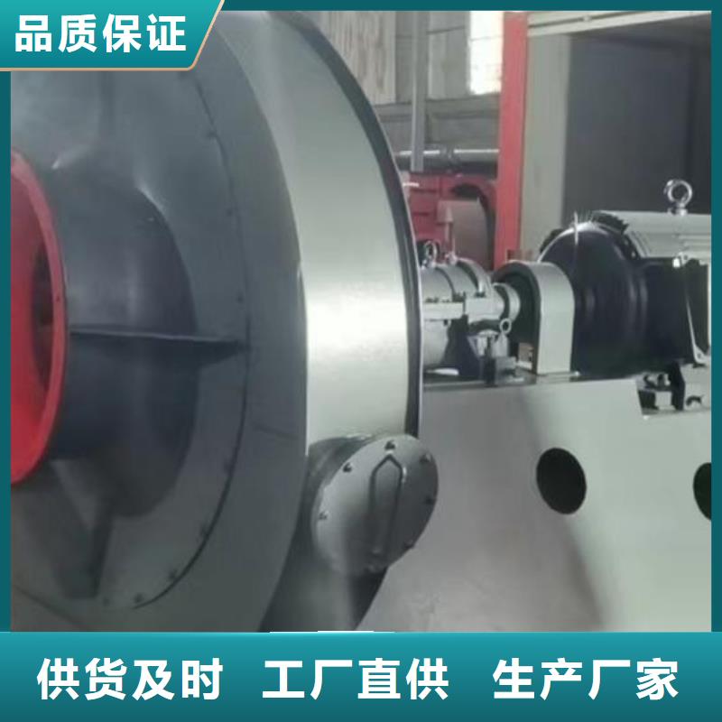 8-39离心通风机制作商