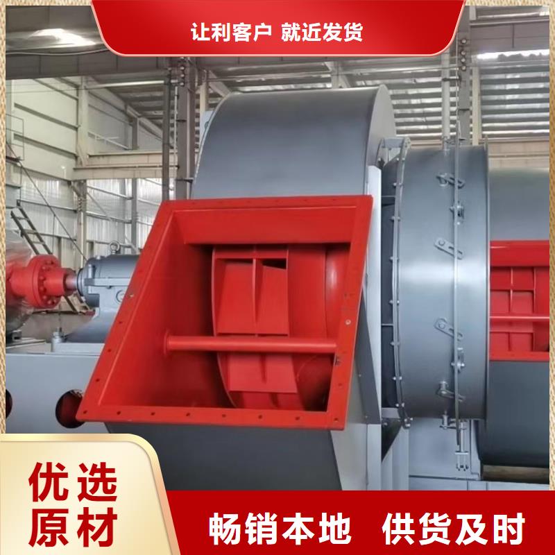 实力雄厚的硫化风机厂家