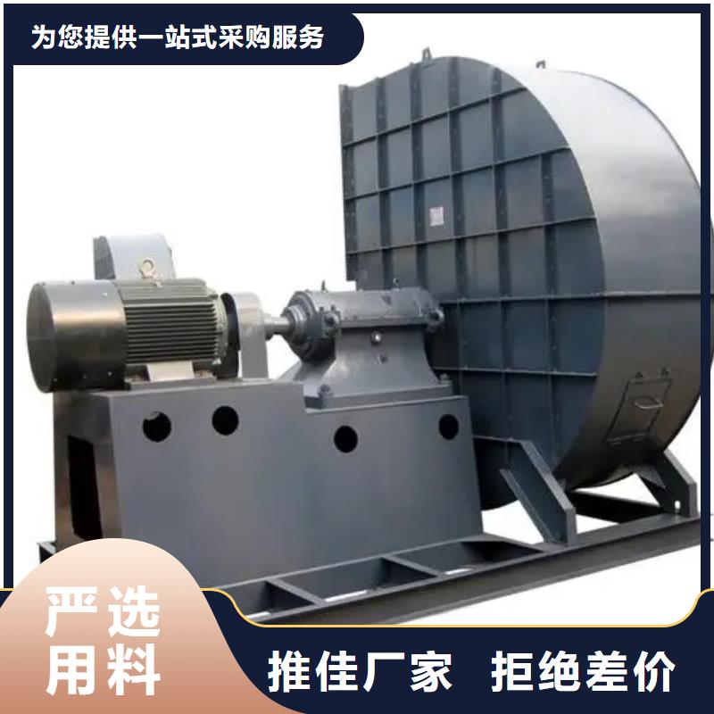 靠谱的稀释风机生产厂家