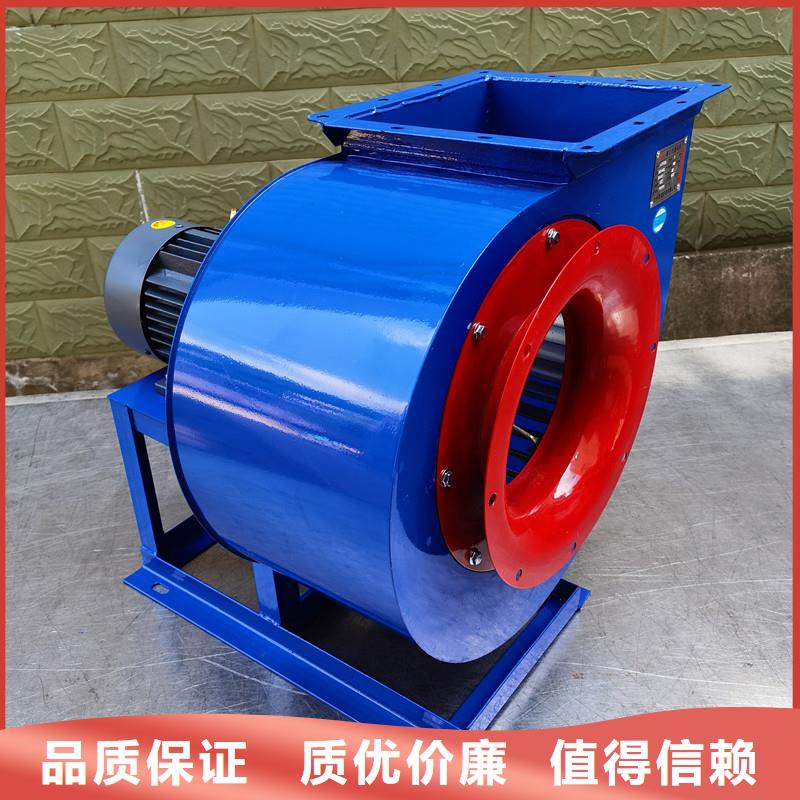 8-39离心通风机制作商