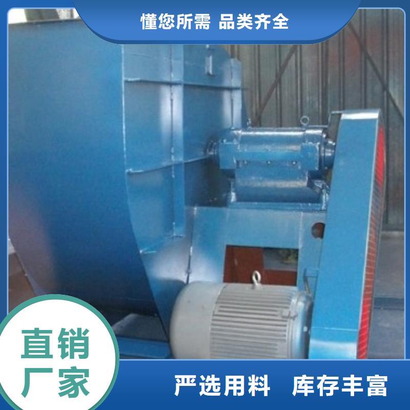 山东立通-发货快