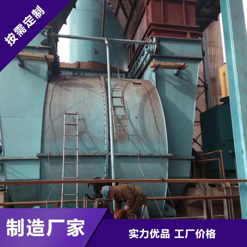 8-39离心通风机制作商