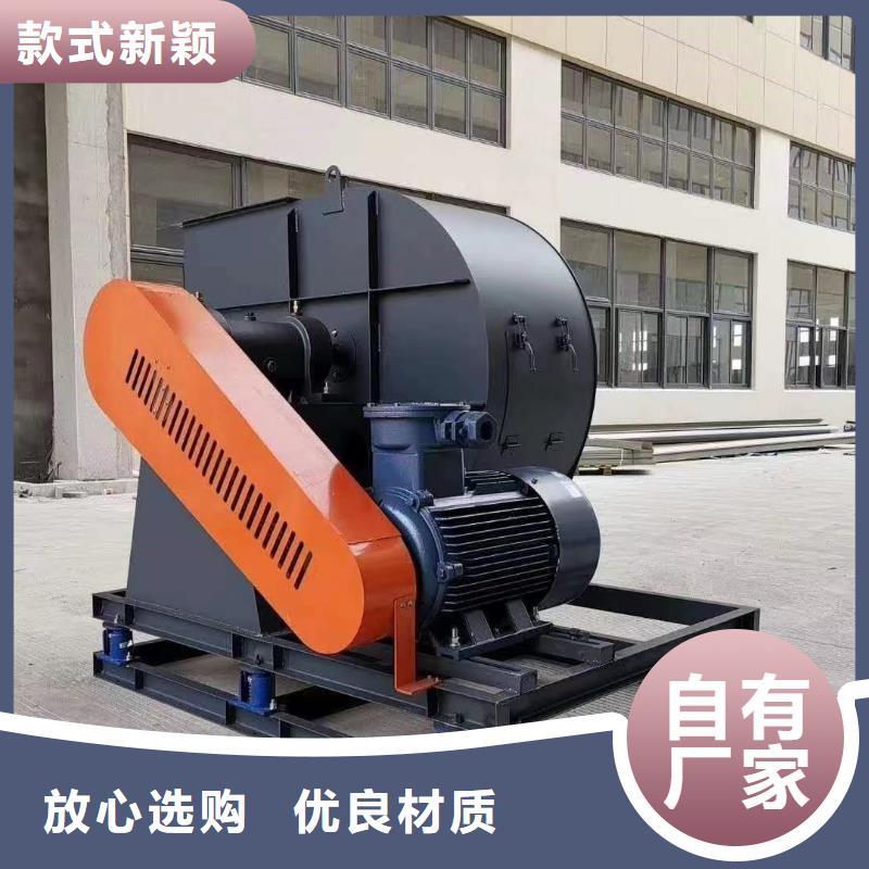 山东立通厂家特惠