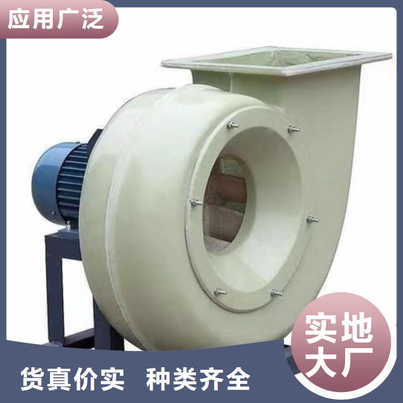 三叶罗茨鼓风机批发定制