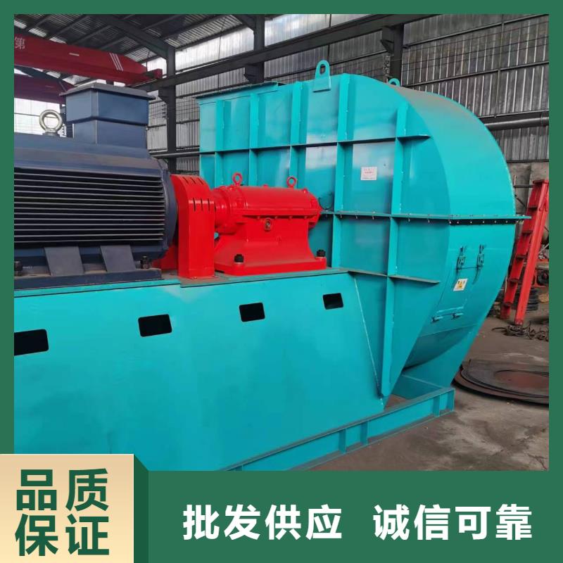 造纸专用风机好口碑