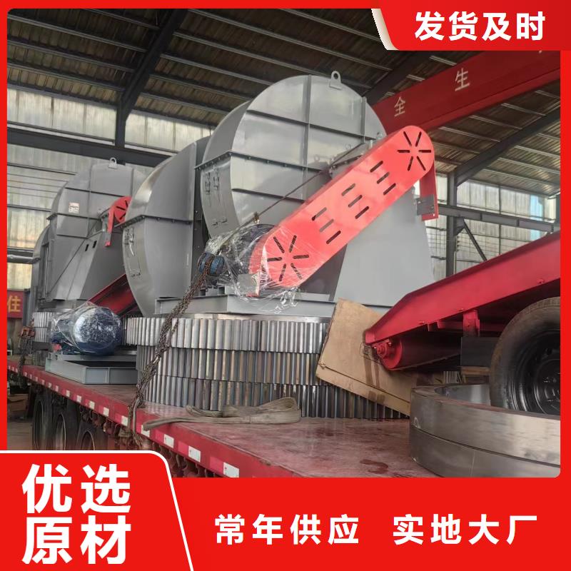 2025发货快速#9-12NO8D#实体厂家