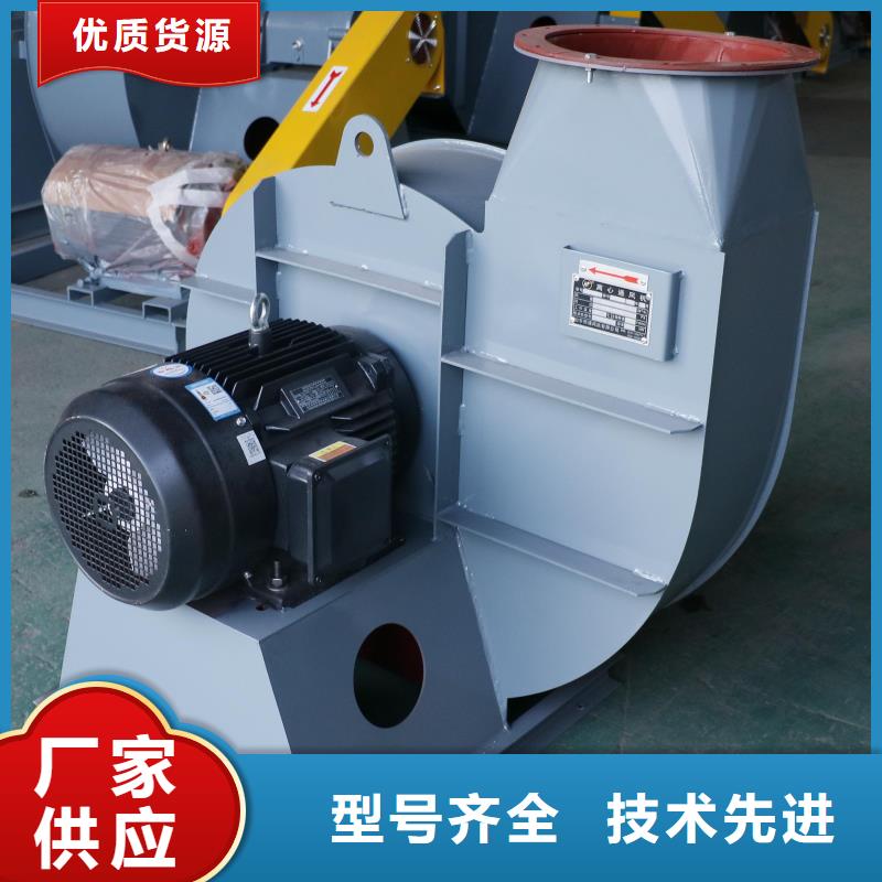 助燃风机库存量大