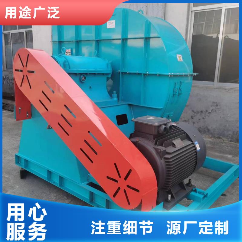 三叶罗茨鼓风机品牌供应商