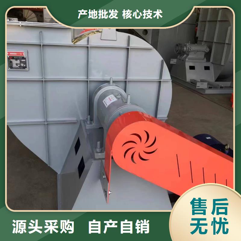 山东鼓风机免费定制