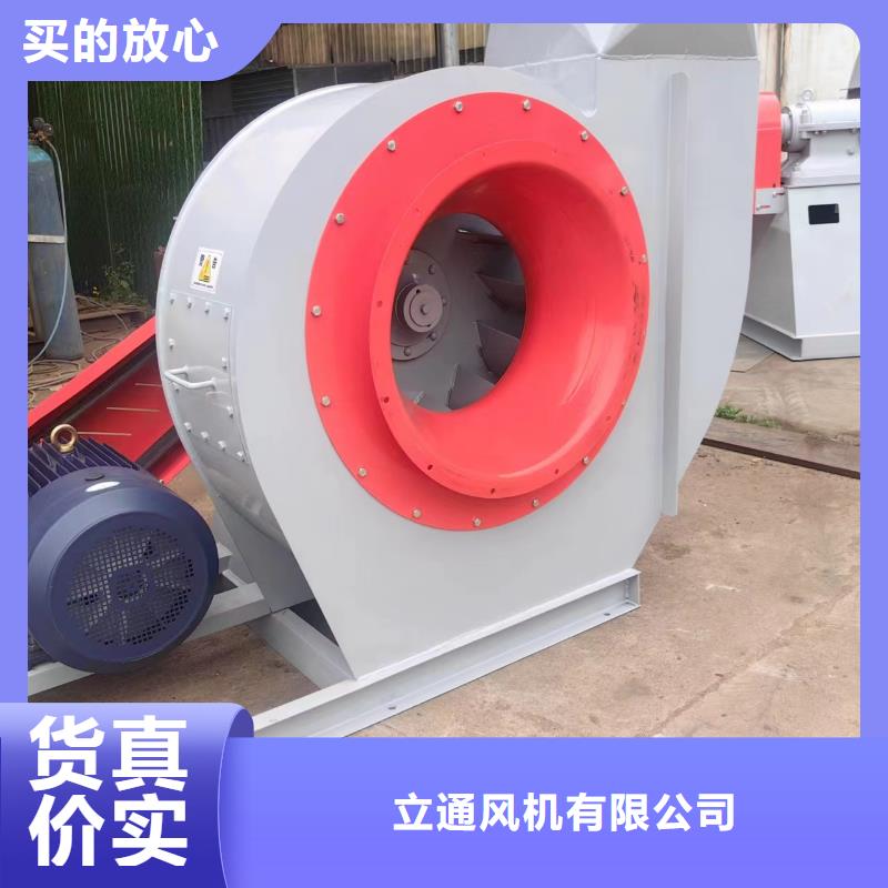稀释风机实体大厂