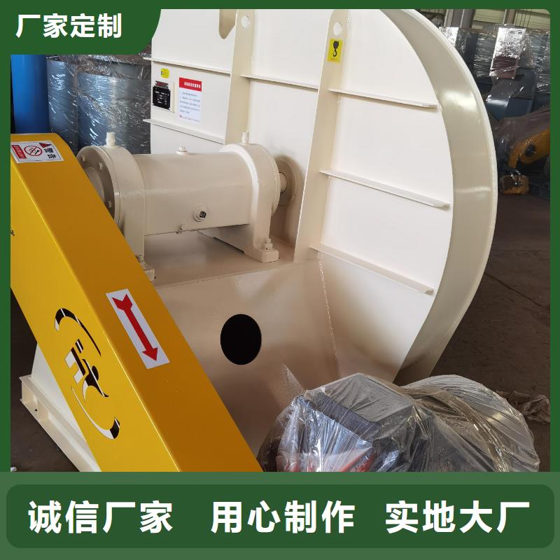 地面清扫风机价格含运费