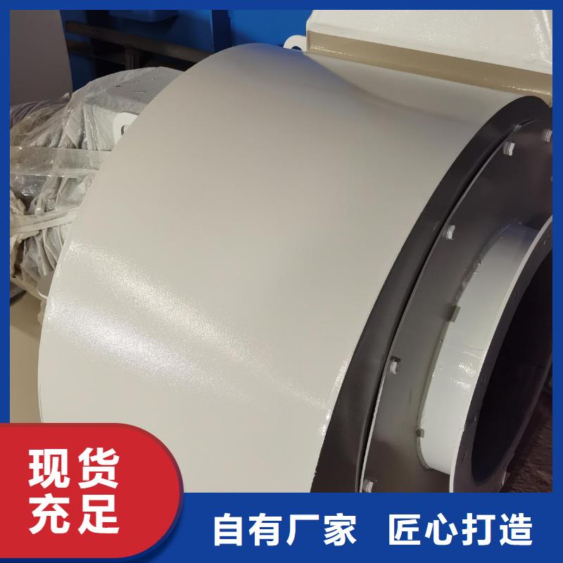 山东鼓风机免费定制