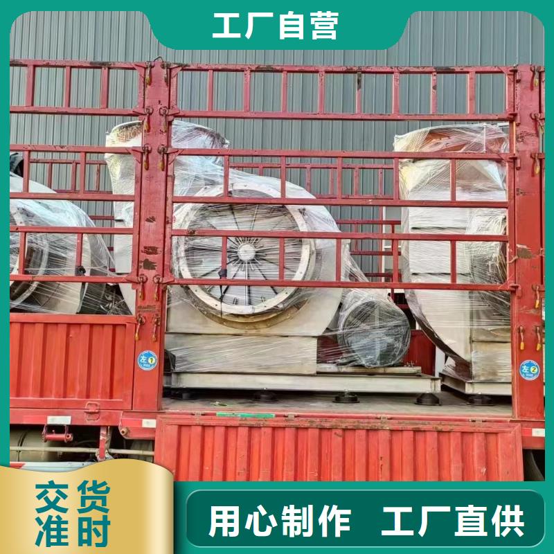 山东鼓风机免费定制