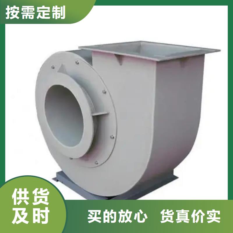 高压鼓风机-可送货上门