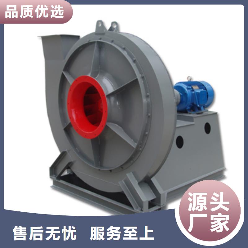 一次风机生产厂家-库存充足
