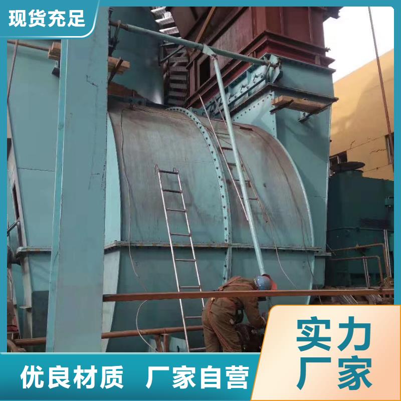 山东立通风机随时询价