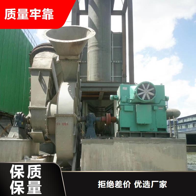 生产二次风机_实力厂家