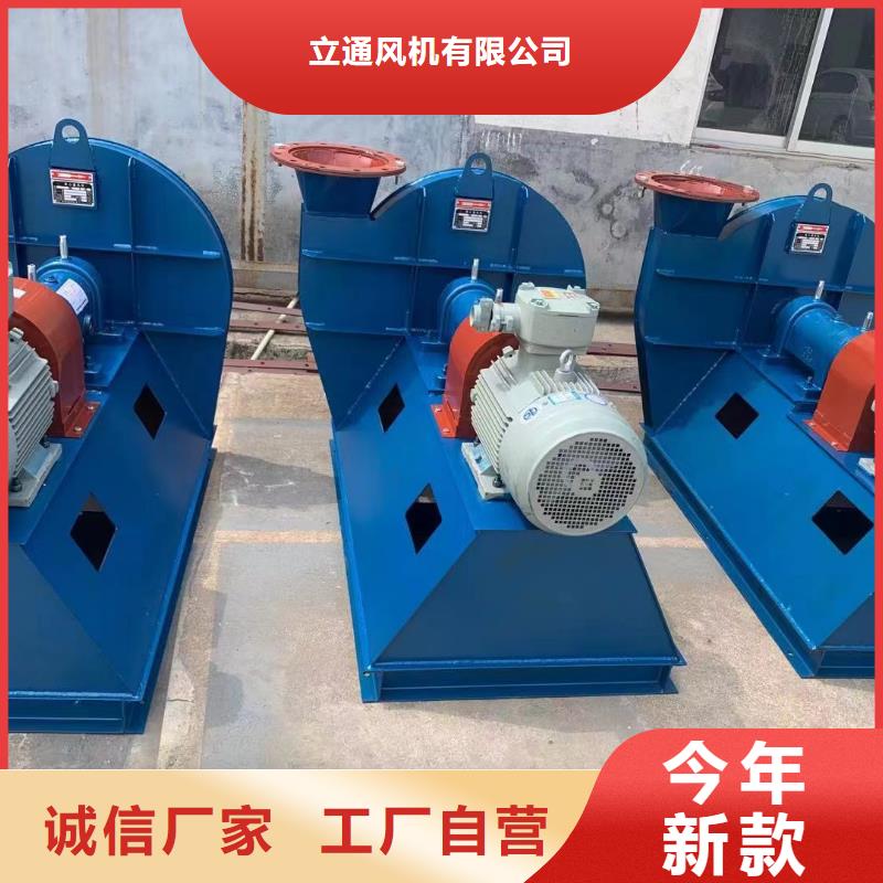 罗茨鼓风机品牌供货商