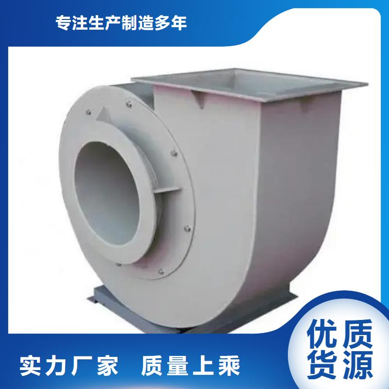 价格合理的造纸专用风机生产厂家