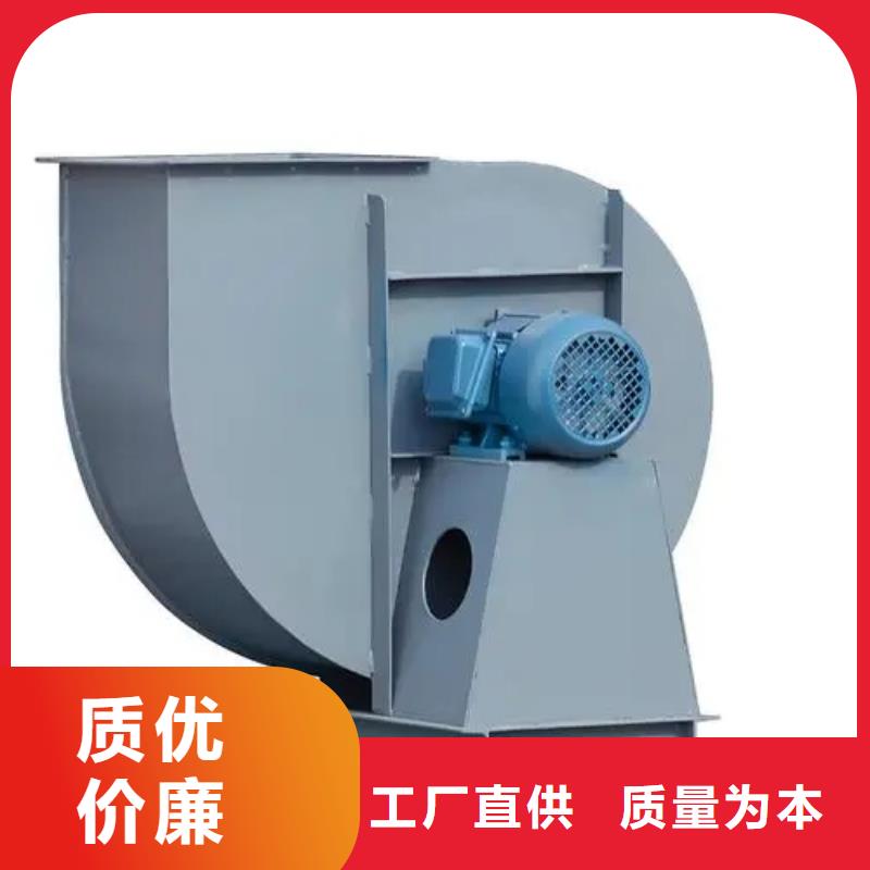 塑料风机-塑料风机本地厂家