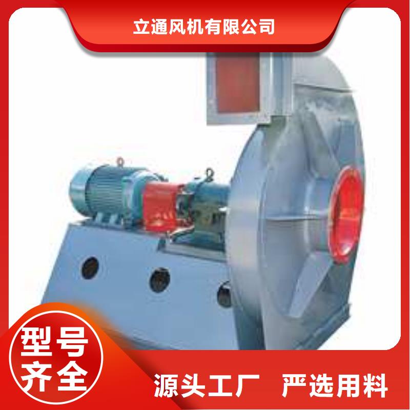 罗茨鼓风机品牌供货商