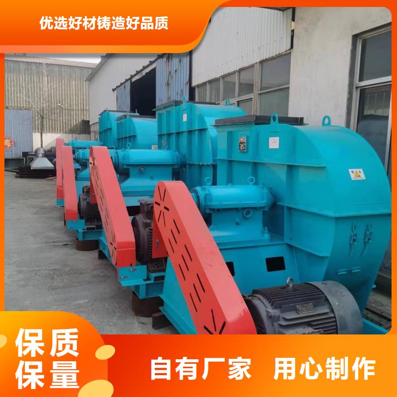 钢铁行业专用风机厂家信誉好