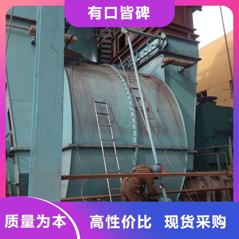 气化风机_品类齐全