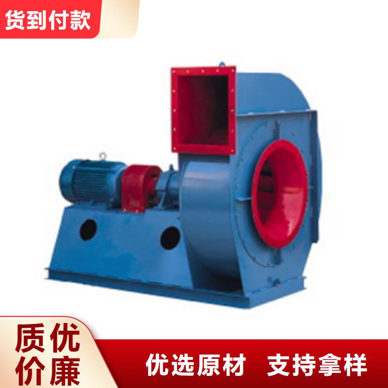 山东立通风机专业生产厂家