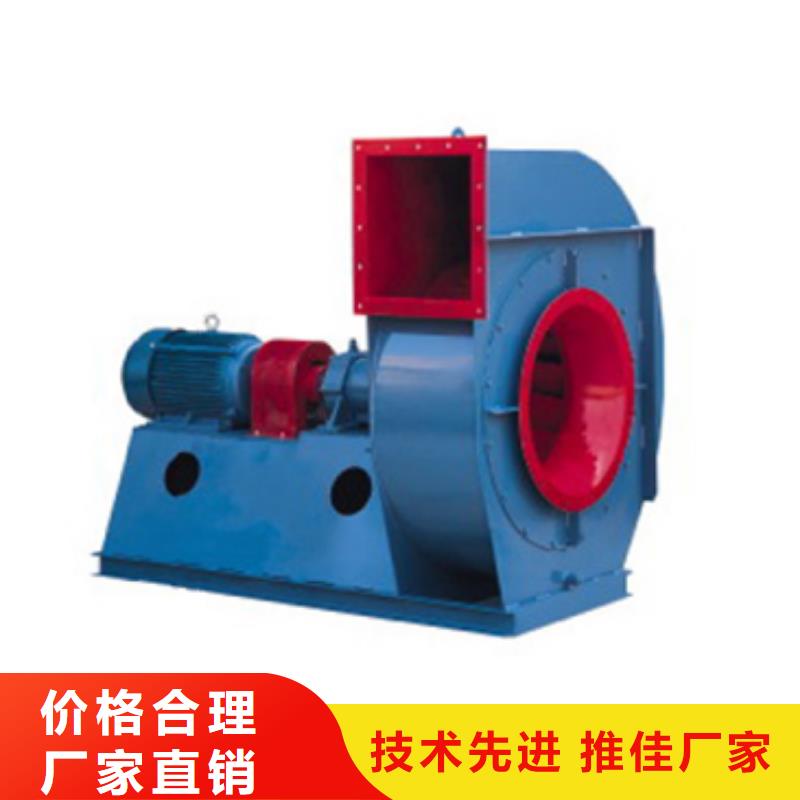 高压鼓风机现货批发价格