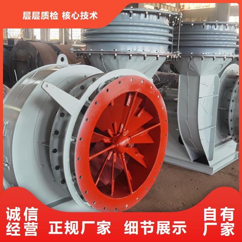 防腐风机老客户回购较多